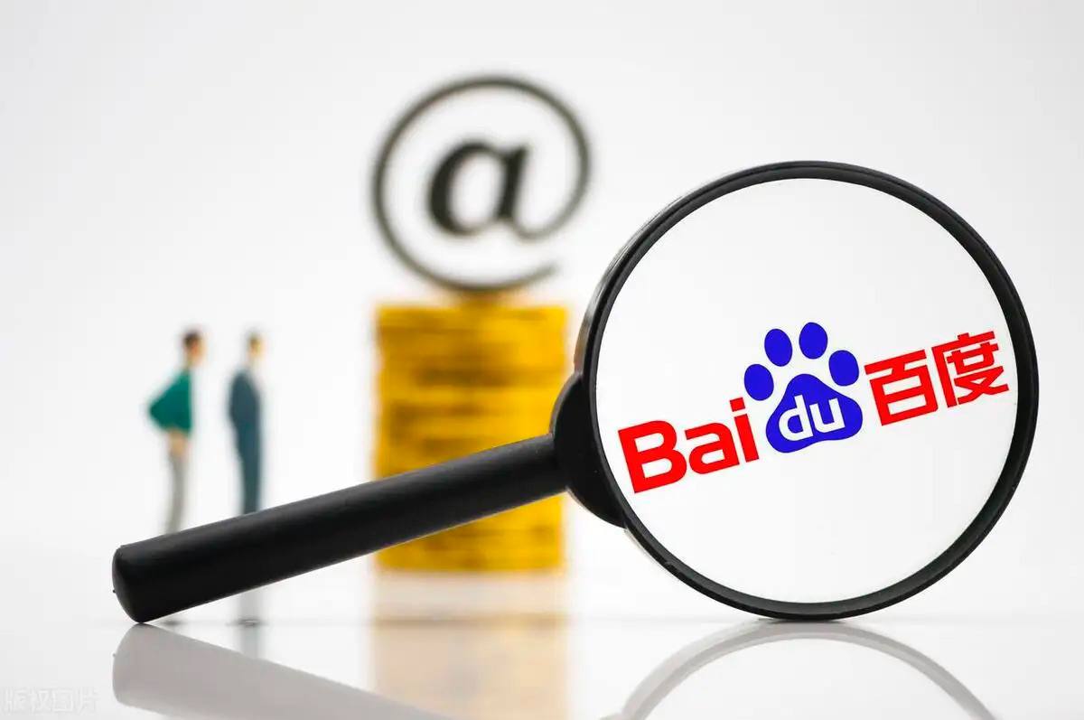 米乐全站无畏竞燃之夜官宣